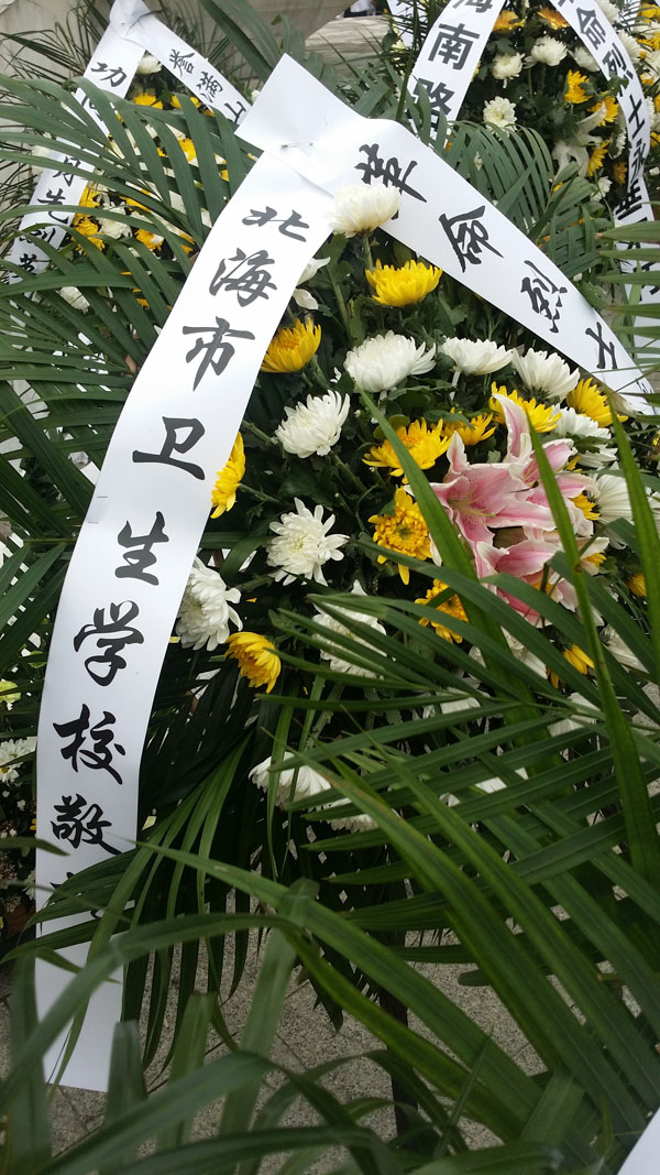 20160401_101707.jpg