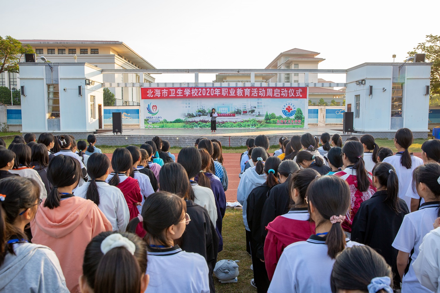 2020职业教育活动周启动仪式学生处欧主任主持.jpg