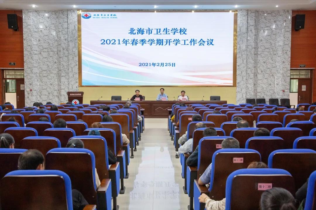 微信图片_20210225200607.jpg