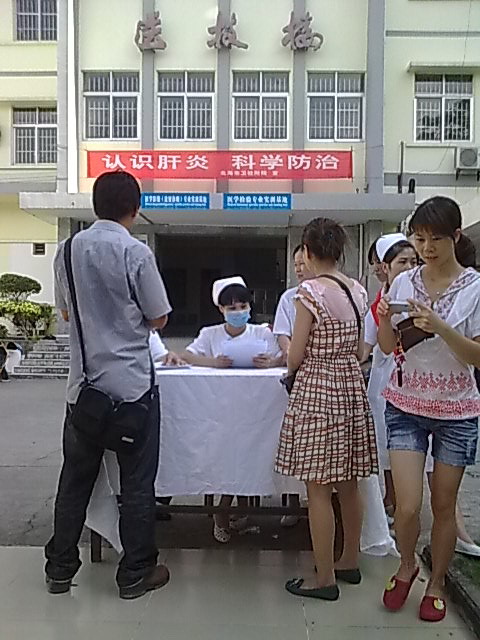 图像0912.jpg