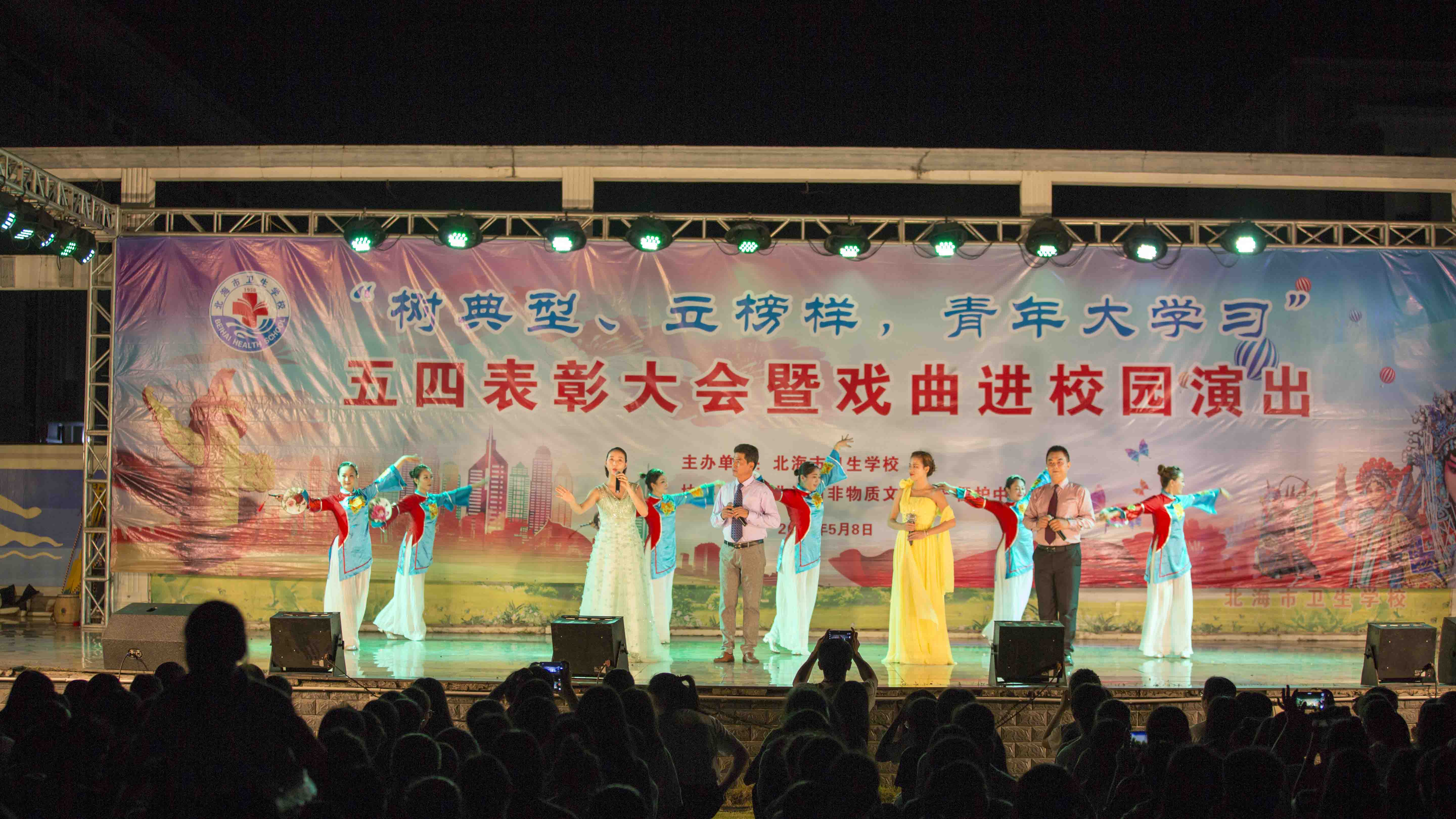 5.戏曲节目1.jpg
