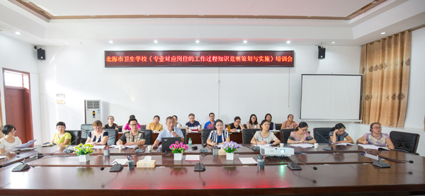 5T5A4229.jpg