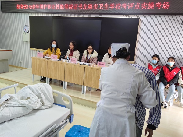 1+x证书考评点实操考场.jpg