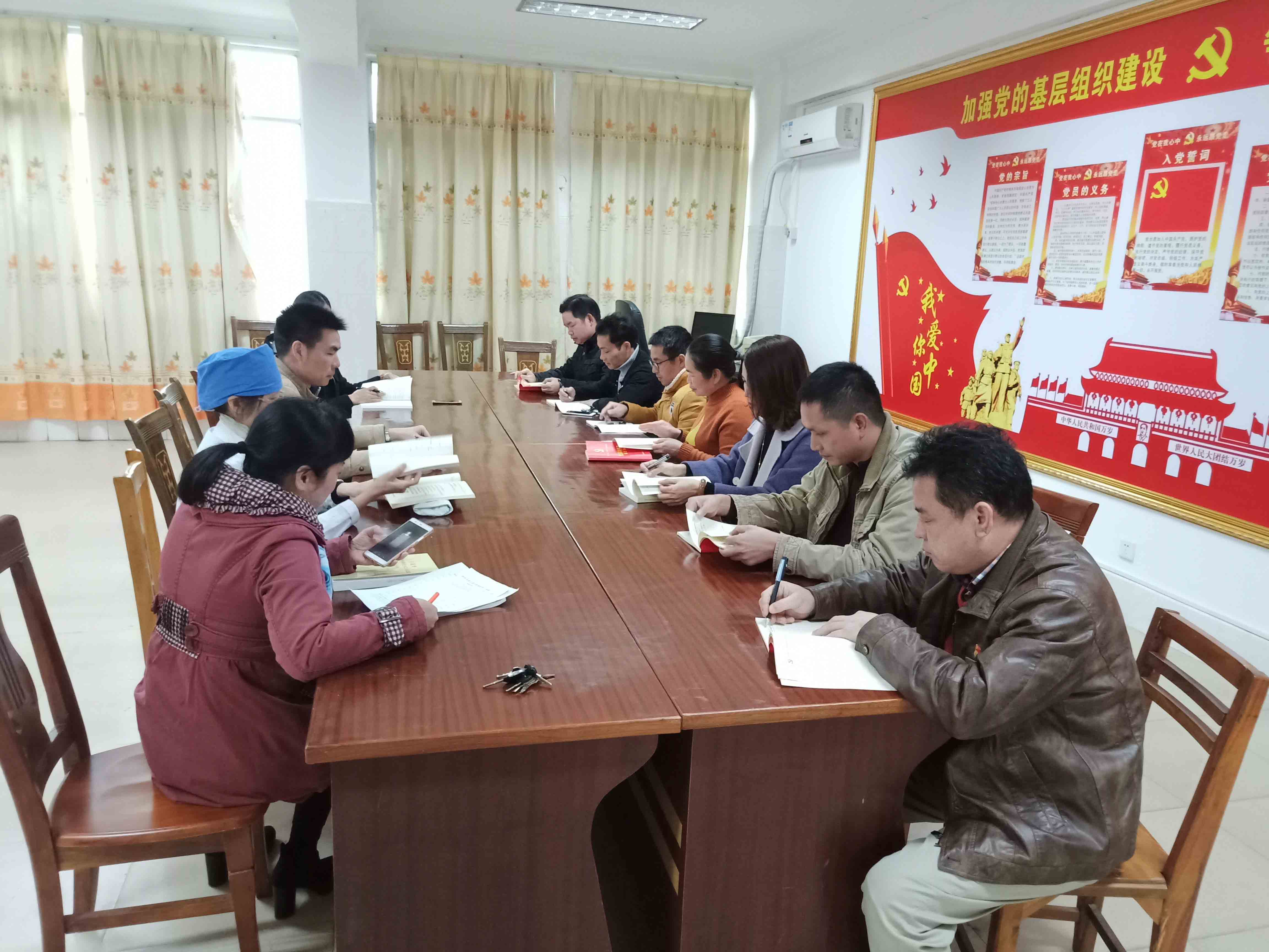 “学习强国”平台  掀起学习热潮