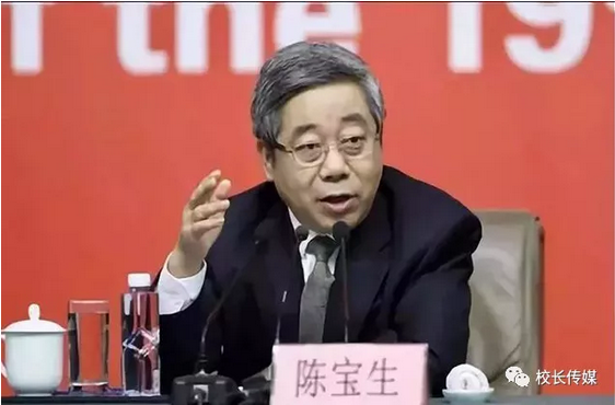 教育部长说：从2019年开始，家长也要接受教育(转自校长传媒)