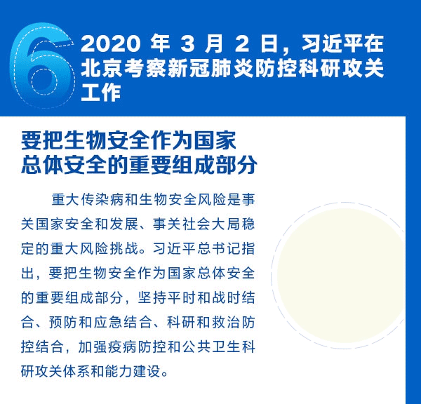 8.gif
