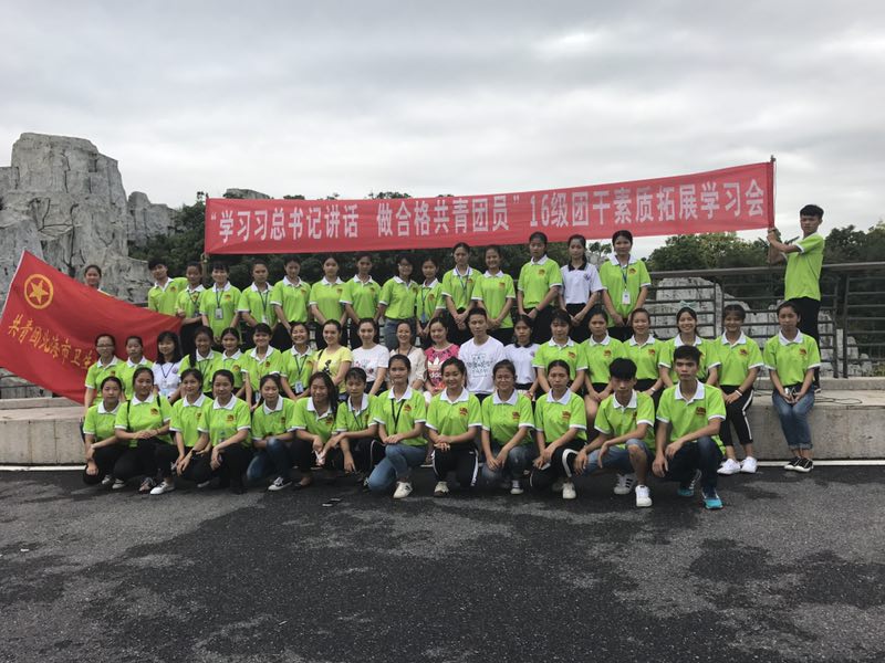 拓展1.jpg