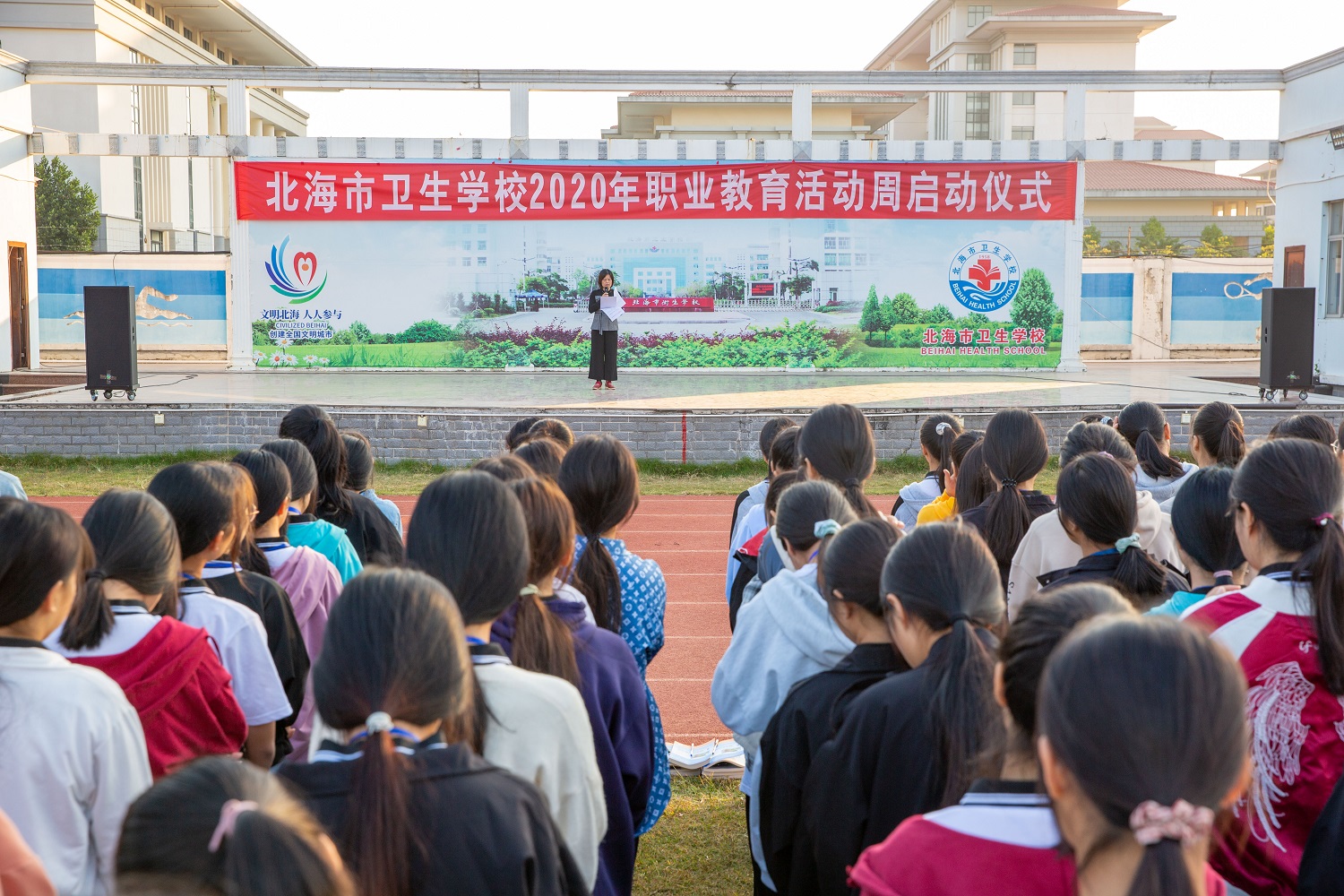 职业教育活动周启动仪式校内，学生处欧主任讲话.jpg
