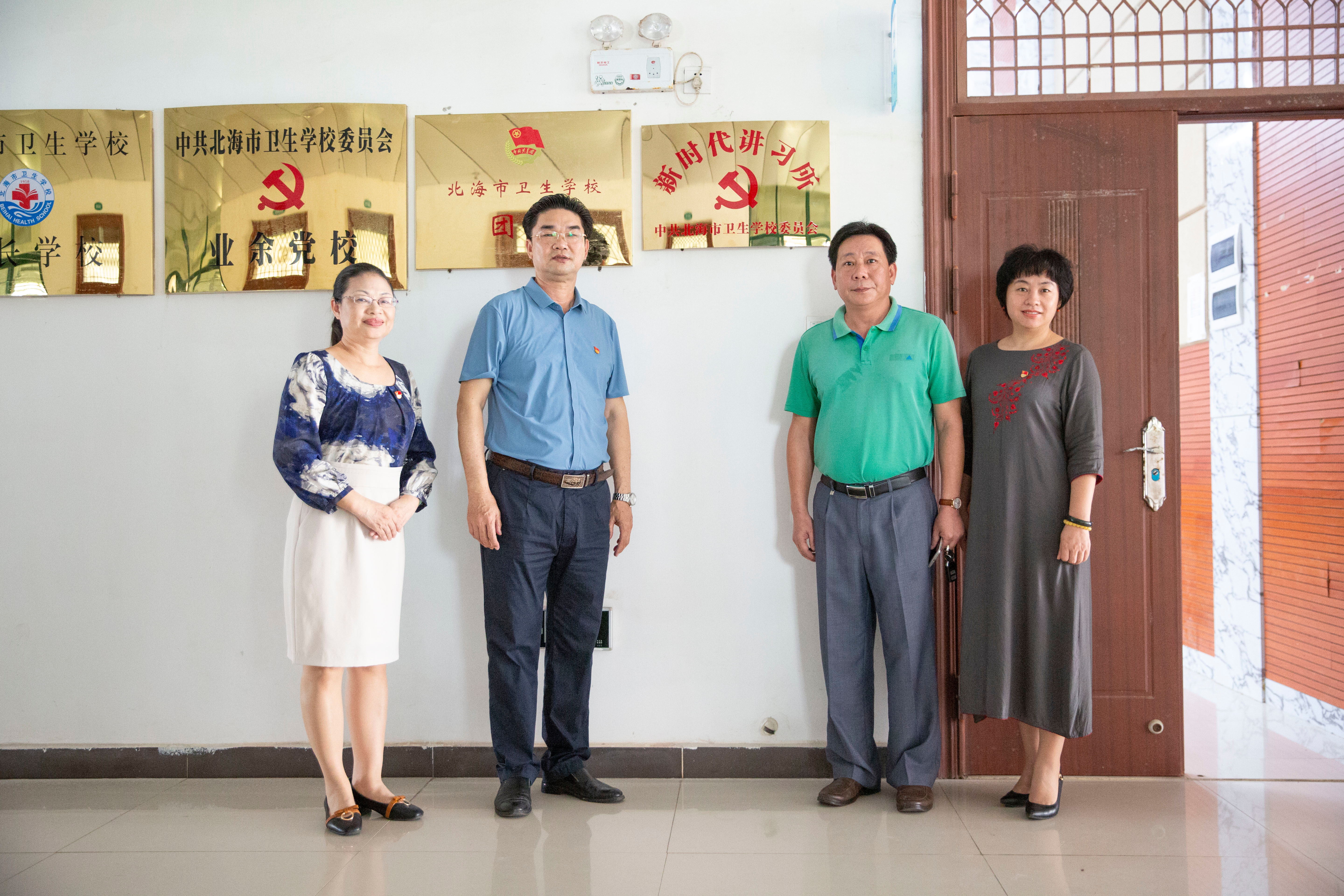 撸起袖子加油干!——北海市卫生学校“新时代讲习所”开讲啦