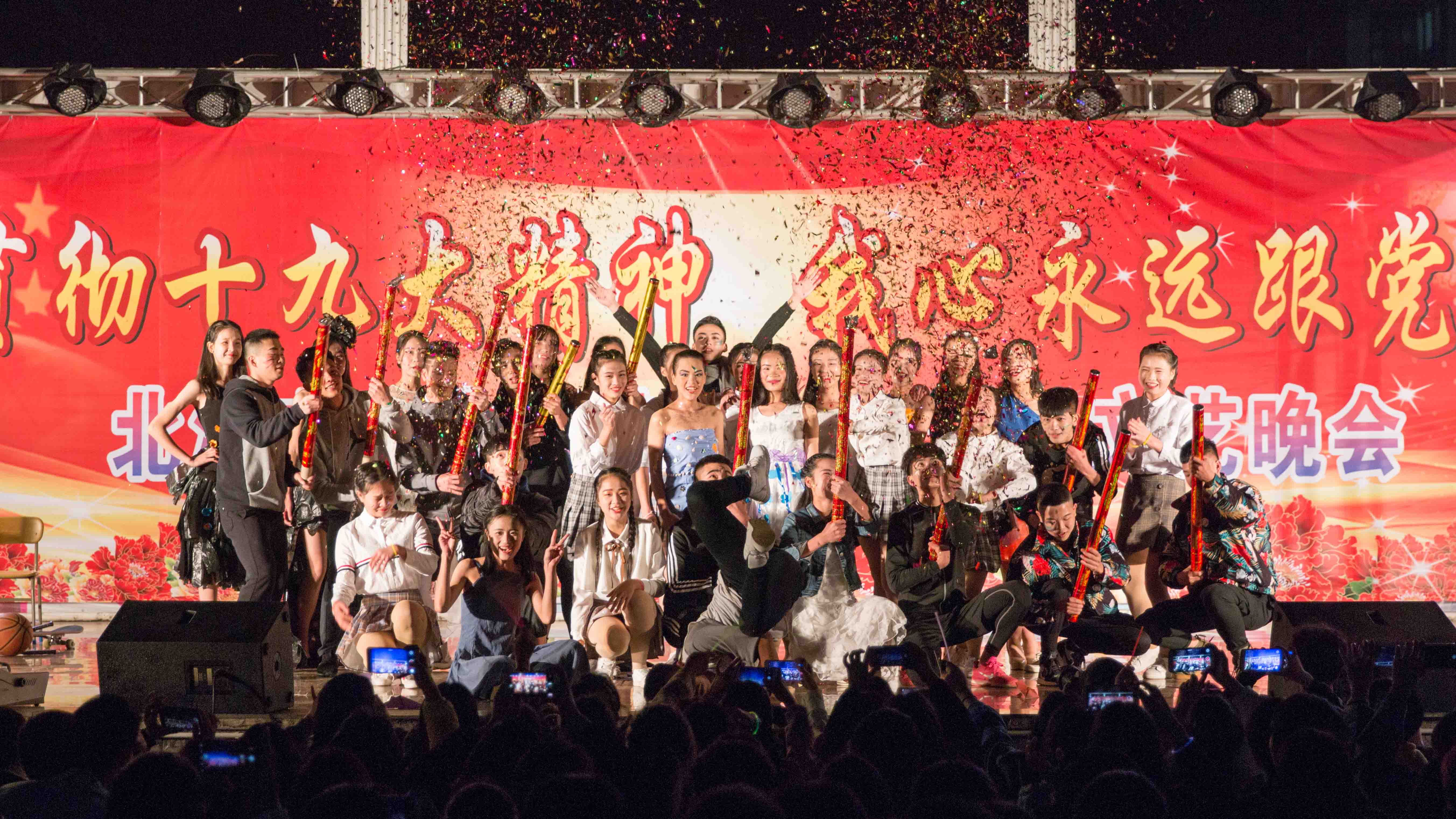 学生节目《梦想秀》1.jpg