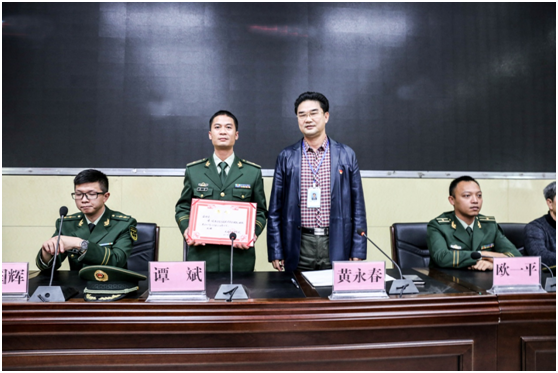 北海市卫生学校法制副校长聘任仪式.png