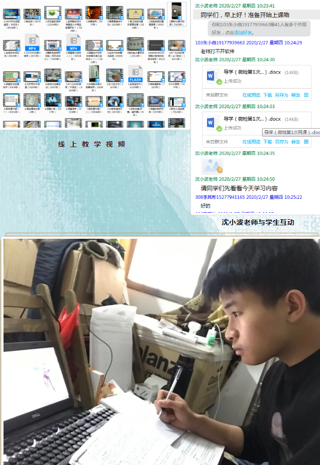 VZTWB{F8~[DZHE7K}]SHP1U.png