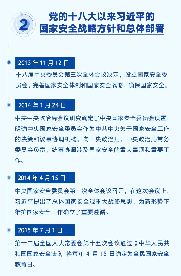 3.gif