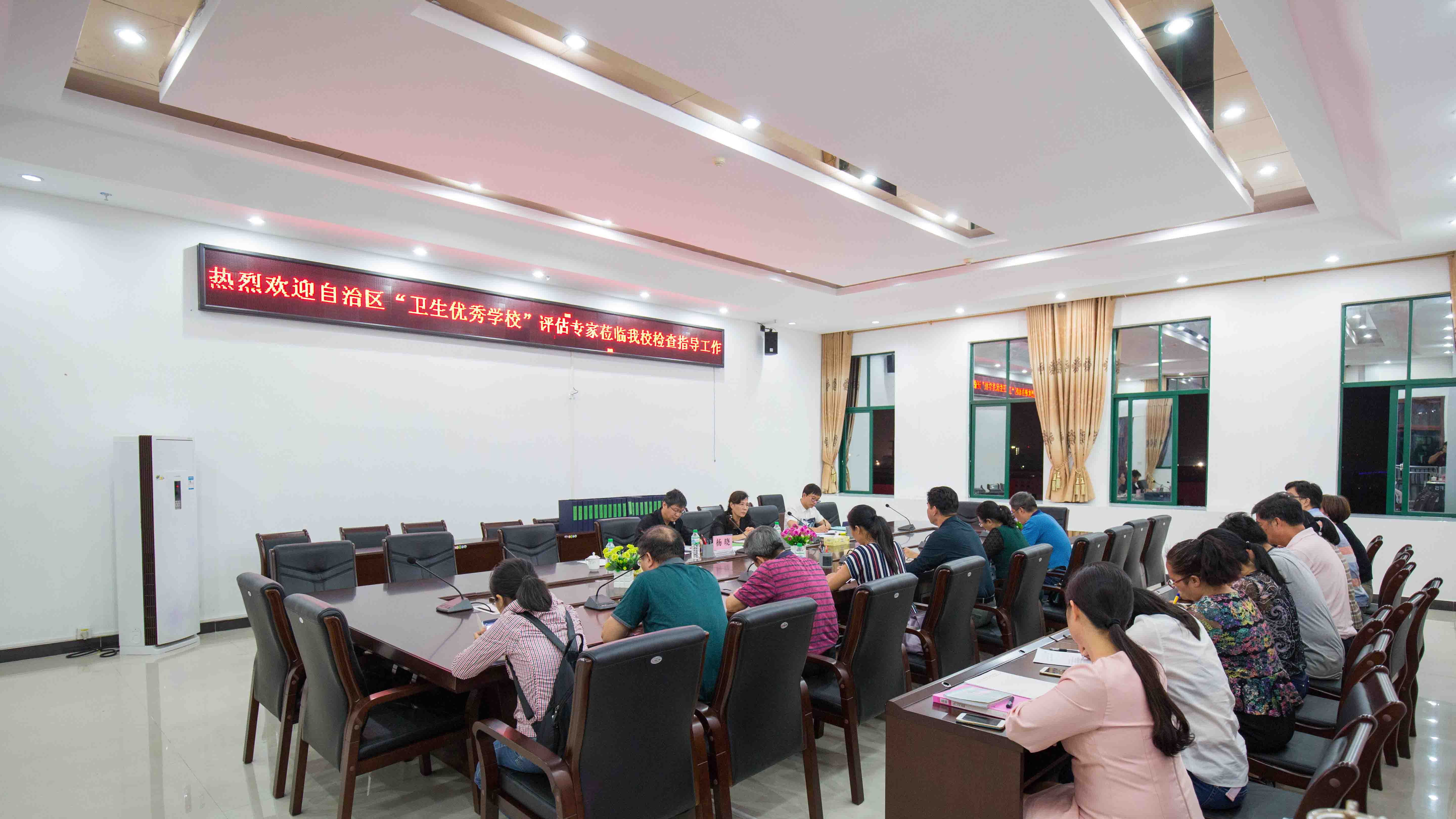 复评反馈会5.jpg