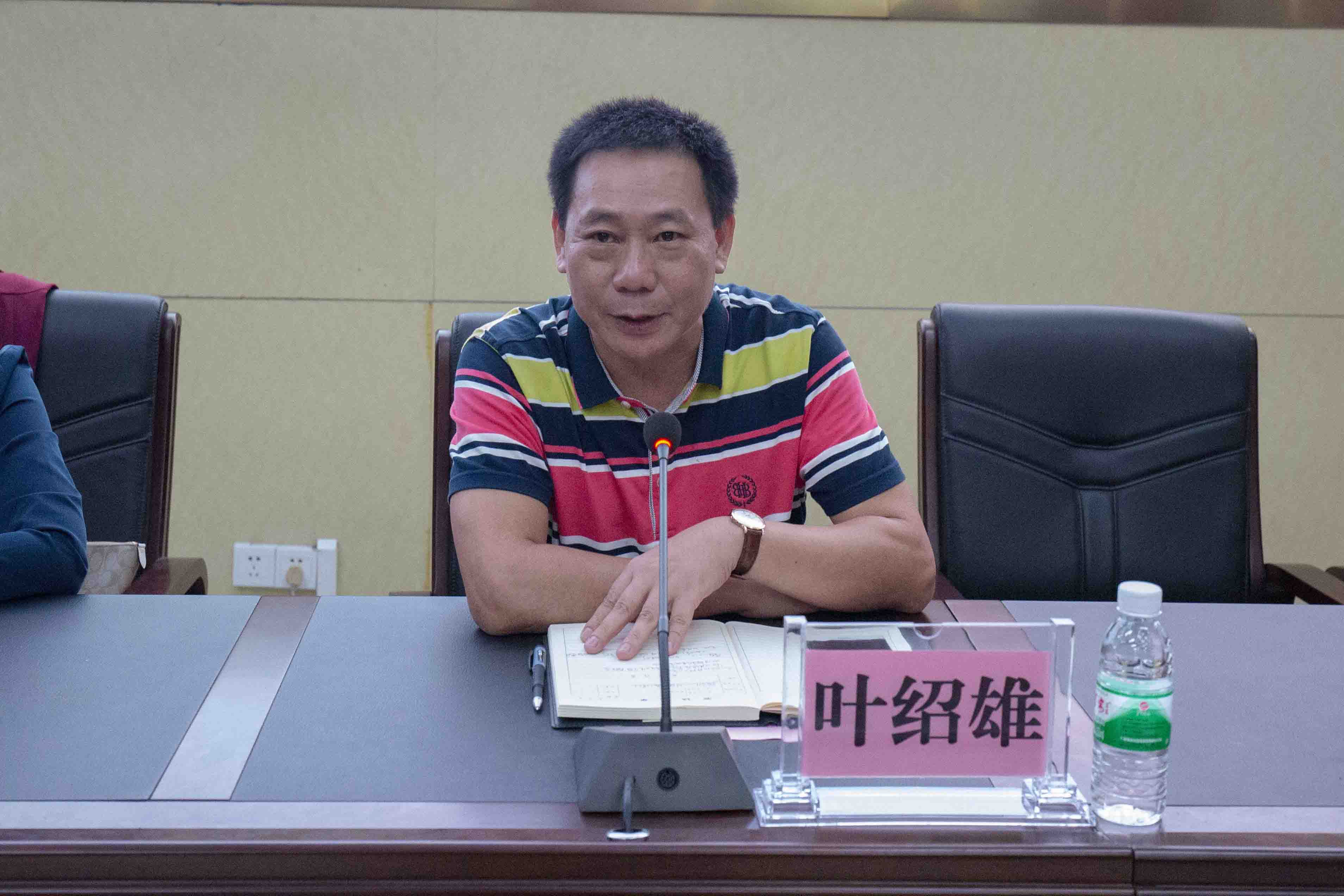 图3：叶绍雄副书记在开学典礼上讲话11111.jpg
