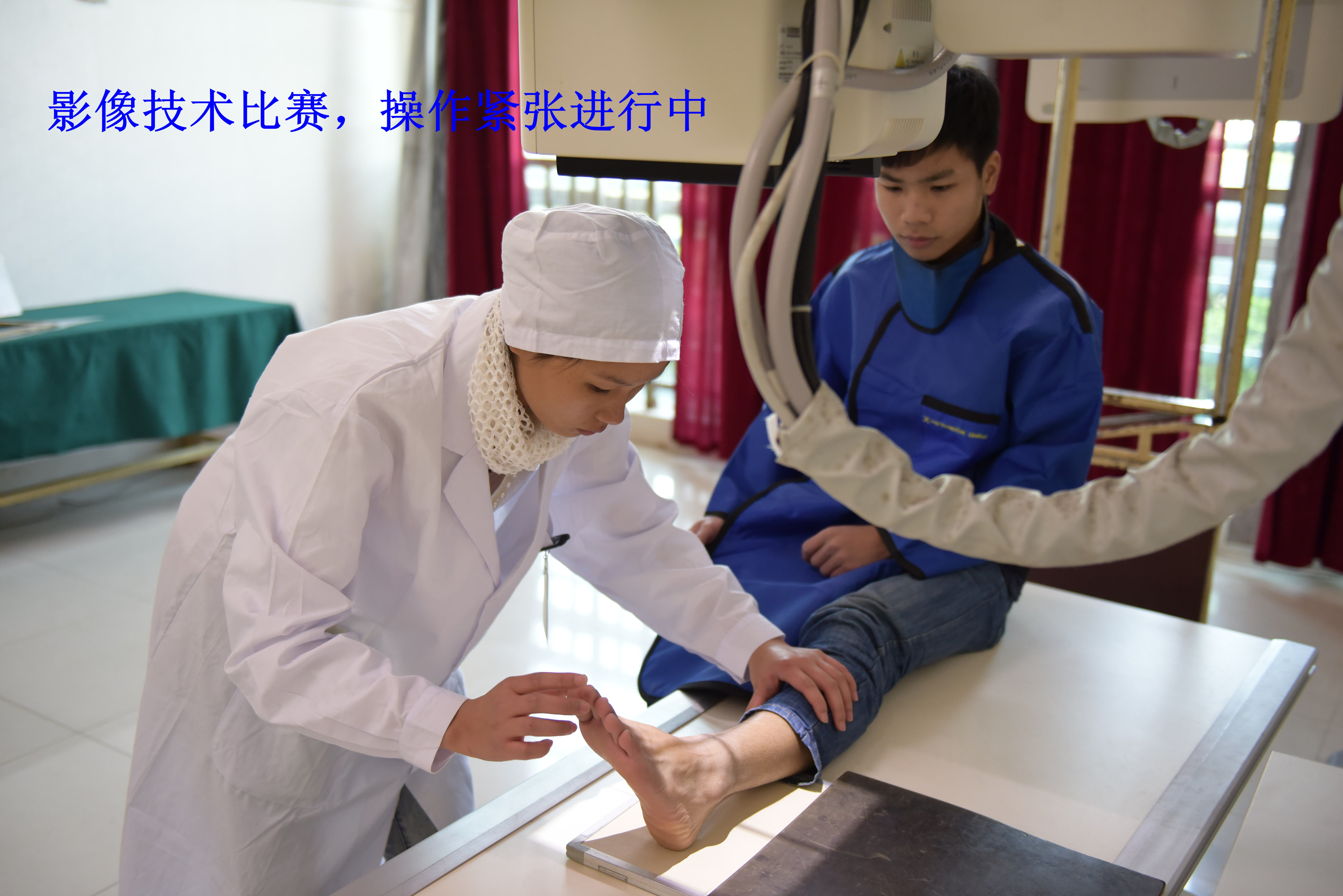 技能3