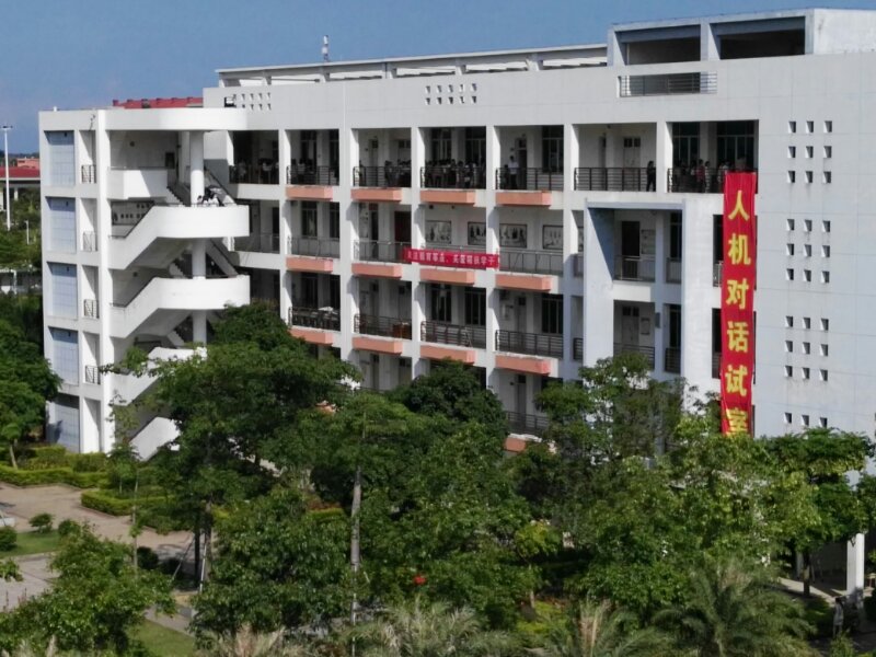 北海市卫生学校全国护士执业资格考试人机对话试室.jpg