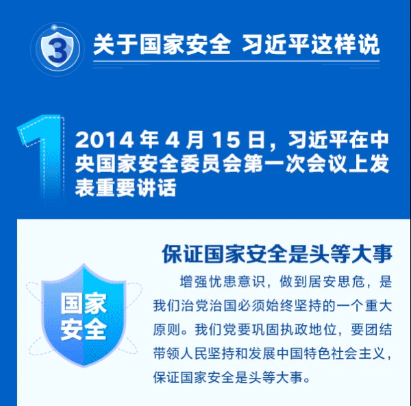 4.gif