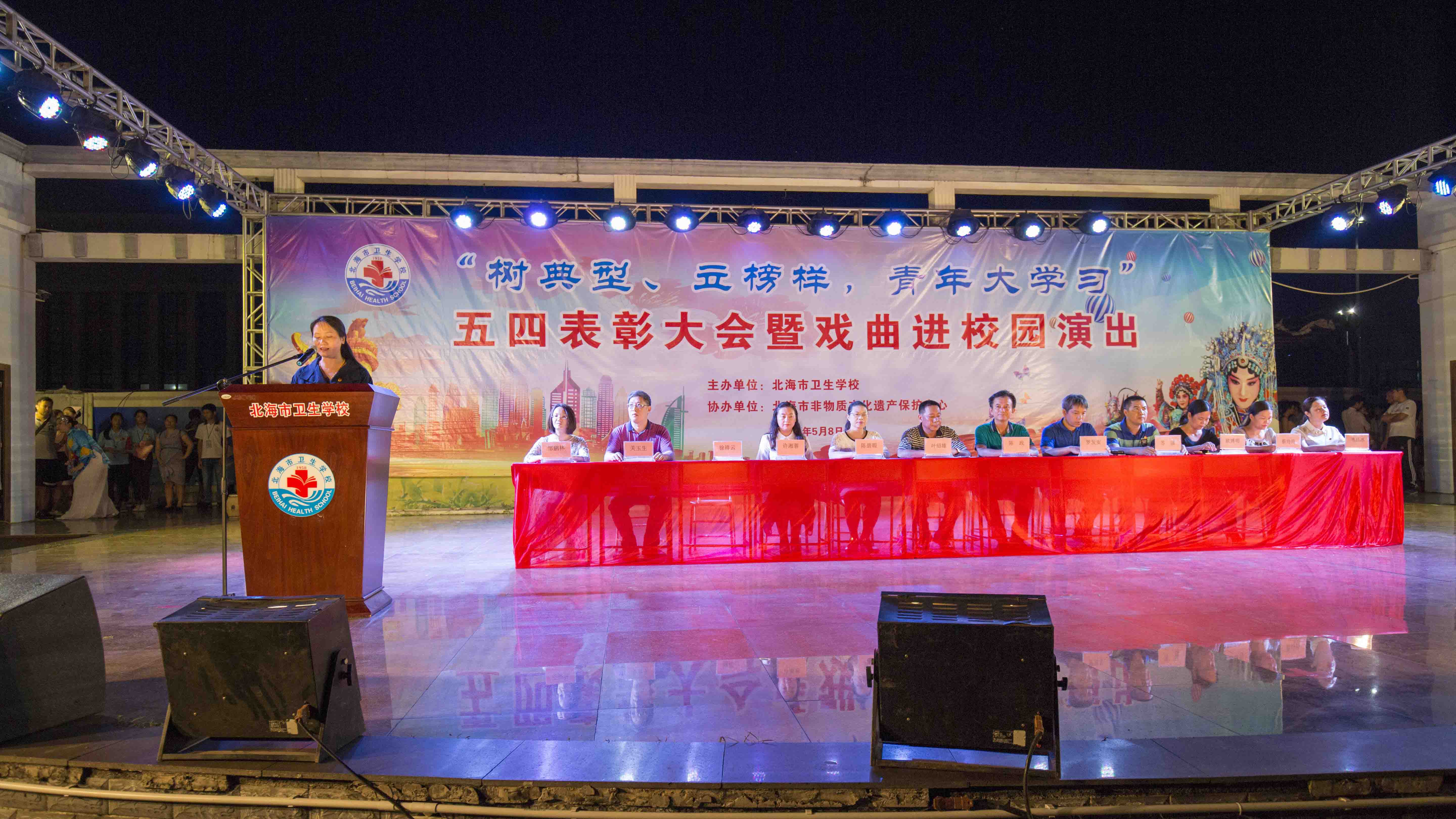 1.团委书记徐祥云讲话1.jpg