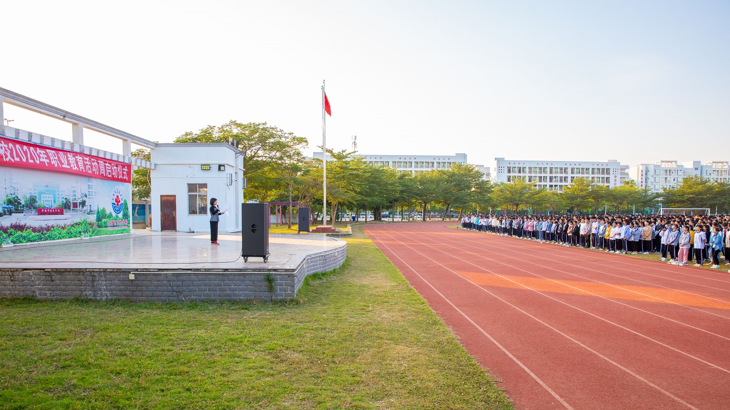 北海市卫生学校职业教育活动周启动仪式.jpg