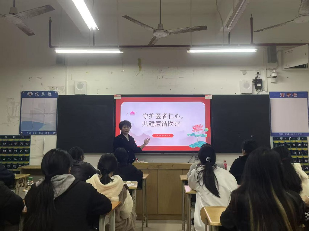 【“明珠闪耀 医路争锋”品牌系列8“明珠廉灸“】“明珠”耀医路 “廉灸”铸匠心