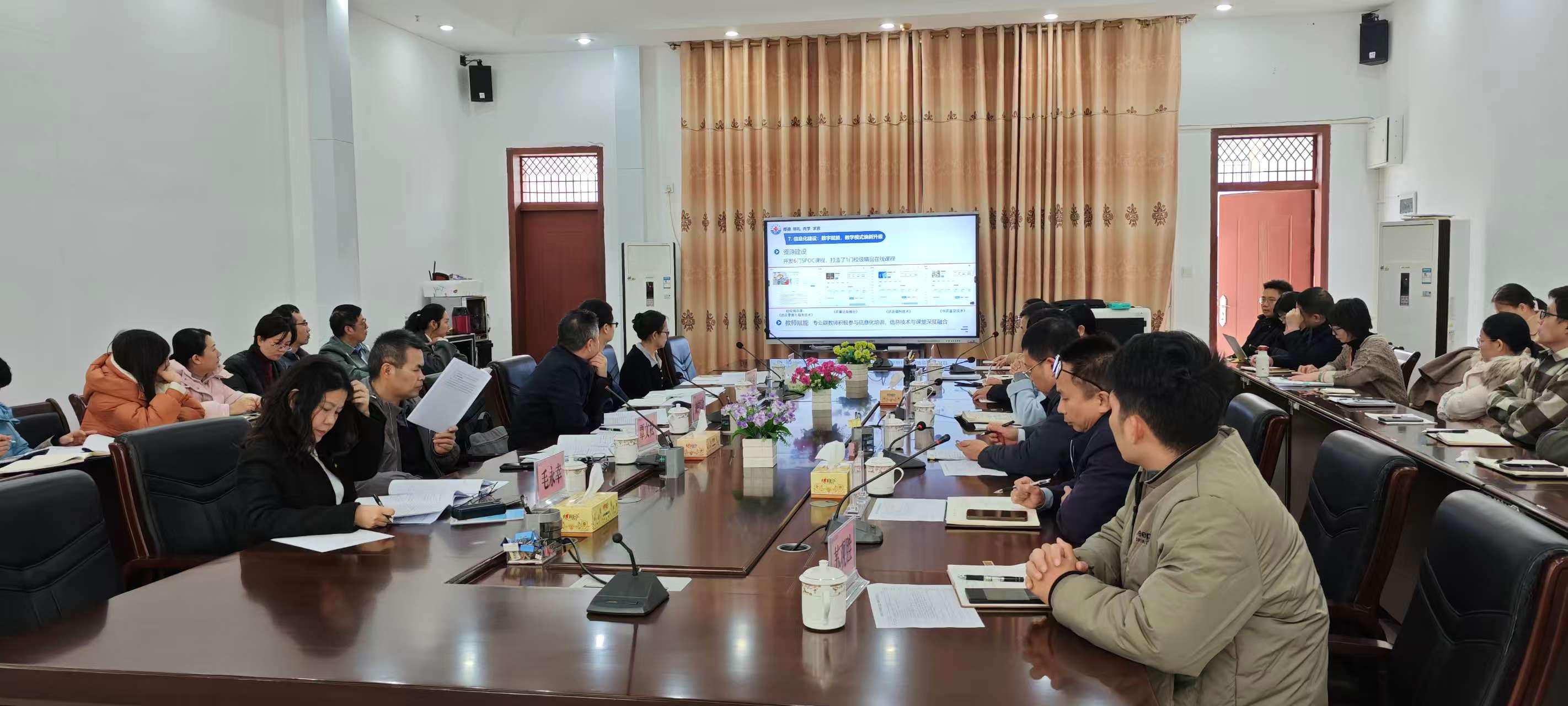 聚焦内涵促发展，精准把脉启新程      ——北海市卫生学校“双优计划”中期评估顺利完成