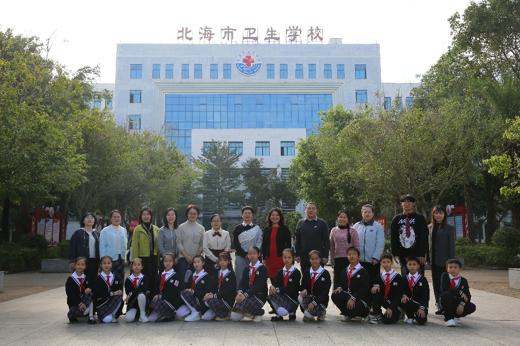 中医药文化润童心 结对共建促成长——海城区第二实验小学师生赴我校开展研学活动